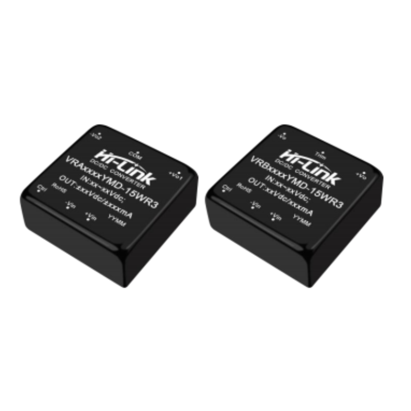 DCDC電源模塊15W系列