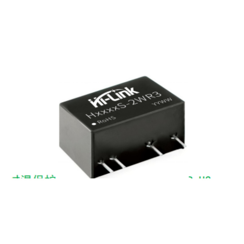 HLK-B0505S-2WR3,DCDC電源模塊2W系列