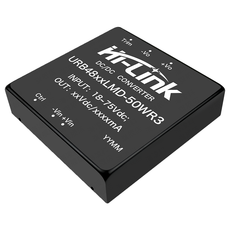 DCDC電源模塊50W系列