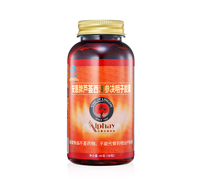 乐天堂fun88牌芦荟西洋参决明子胶囊